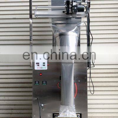 Automatic Packaging Machine Packing and Filling Machine for Tea Rice Salt Coffee Powder Dry Fruits Bread photo-2