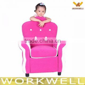 WorkWell royal style leather children recliner sofa kids sofa Cs-11