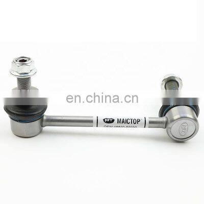 Front Car Stabilizer Bar Link For LAND CRUISER PRADO RZJ120 48820-60050 GRJ120 RZJ120
