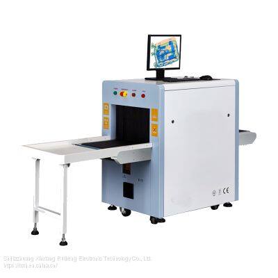 Almhunt Desktop security inspection machine X-ray machine X-ray safety inspection equipment
