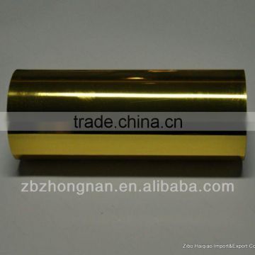 Metallized golden PVC film