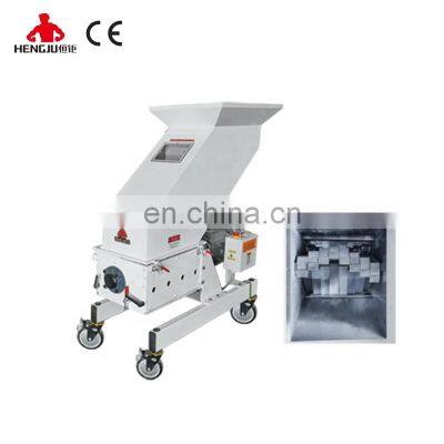 Factory price PP/PE/PET/LDPE Medium Speed Plastic Crusher/ Silent Granulator  Machine Netless