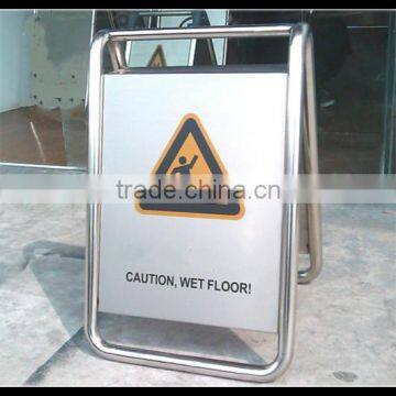 wet floor caution sign working caution sign