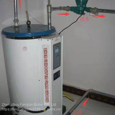 Household heating electric boiler electric hot water boiler for bath heating