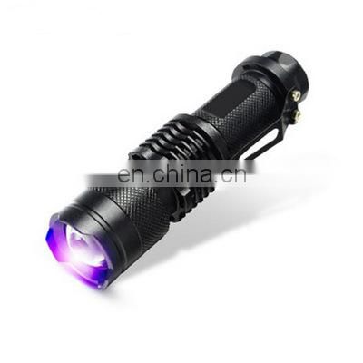 Mini UV 365nm Waterproof  Zoomable Flashlights Bulb LED Torch Light Ultraviolet UV