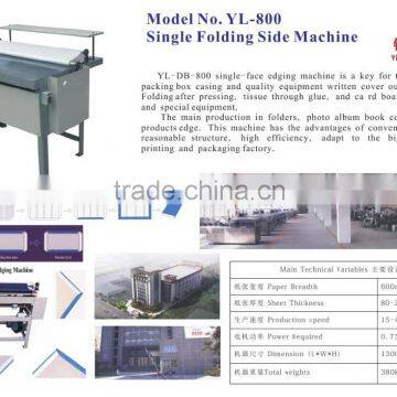 Single Folding Side Machine YL-DB-800,folding machine,paper box folding machine