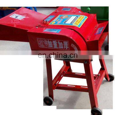 Kenya cheap price chaff cutter / straw chopper machine / corn silage chopper for sale