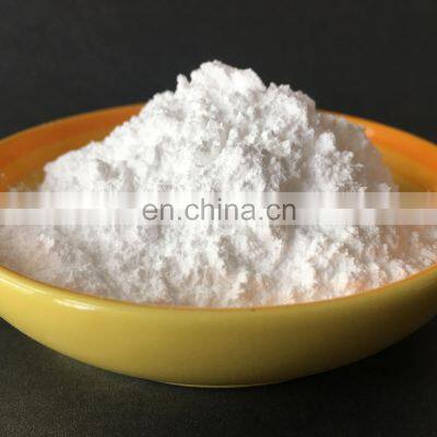 Food Grade Dicalcium Phosphate Dihydrate CaHPO4.2H2O/food Additives DCP Phosphate