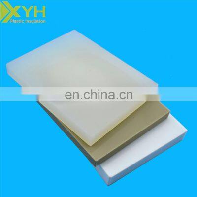 White Hard A4 10mm Plastic Sheet PP Sheet