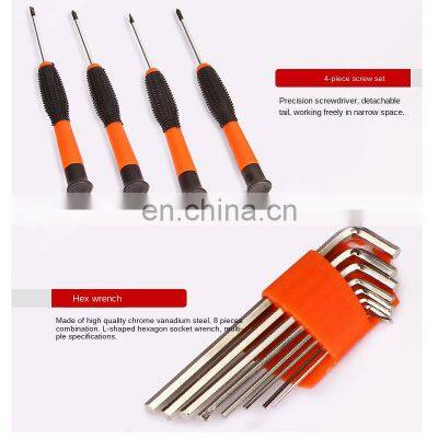 Precision Impact Electric Drill Hardware Electric Tool Set Household Woodworking Tools Manual Toolbox Repair Combination Set photo-3