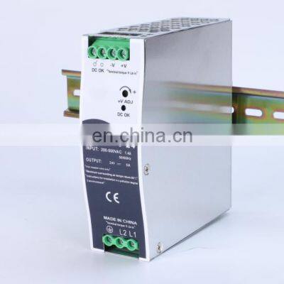 120W  WDR-120-24 Industrial DIN Rail Switching Power Supply