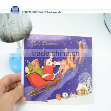 Best promotional gifts greeting card music chip