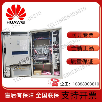 Huawei SmartAX F01T300 Outdoor Integrated Cabinet Huawei F01T300 photo-5