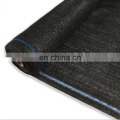 80% shade rate greenhouse Sun Shade cloth mesh