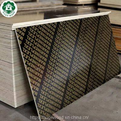 18mm Formwork Concrete Plywood Shuttering Plywood Film Faced Plywood for Vietnam