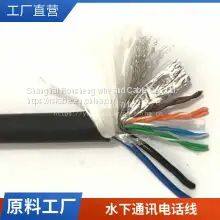 Roosen Cable Diver Talk Line Cold Resistant Underwater Cable Underwater Communication Telephone Line Welcome Custom Bending Resistance Long Service Life photo-3
