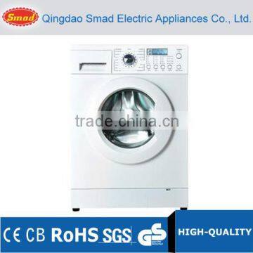 Best-Selling 7kgs front loading automatic washing machine