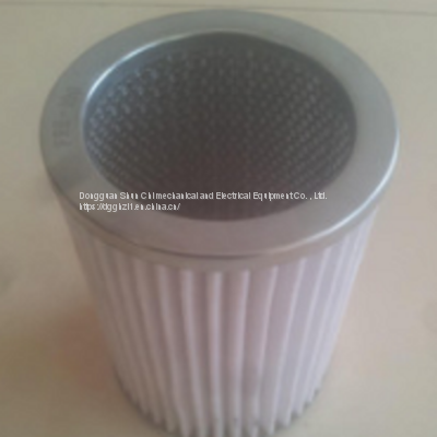 Fusheng Oil Filter 48 All Stainless Steel Oil Filter FRE-100W Stainless Steel Suction