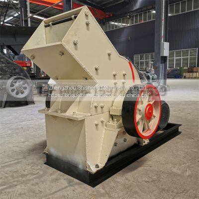 Hammer Mill UK(86-15978436639)