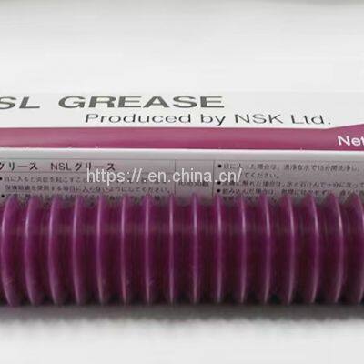 Japan NSK NSL 80g Industrial Grease photo-4
