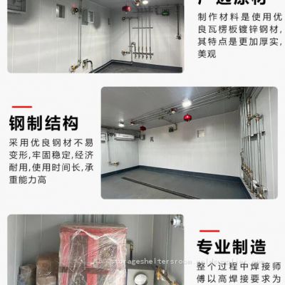 Safe and explosion-proof solid-liquid partition of hazardous waste storage room