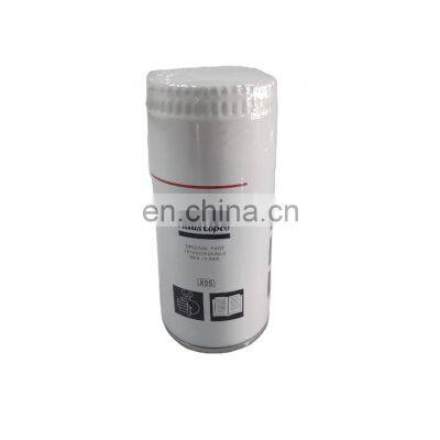 QX112652 Replacement oil filter CompAir Gardner Denver industrial Air Compressor spare parts