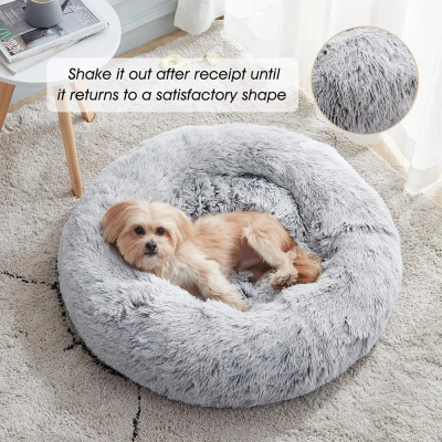 MEOW LOVE MEOW LOVE Cat Dog Nest Plush Round Pet Litter Teddy Winter Warm Supplies Cat Mat photo-4