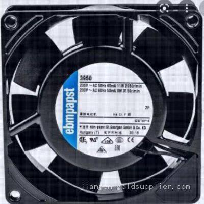 Ebmpapst Axial Flow Fans Ebmpapst DV6248 photo-4