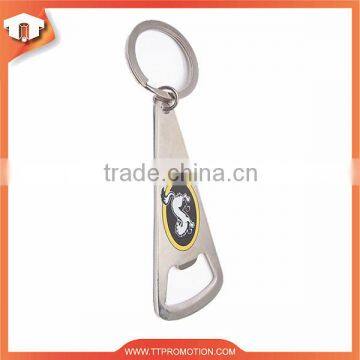 Newest Customized Souvenir keychain bag holder