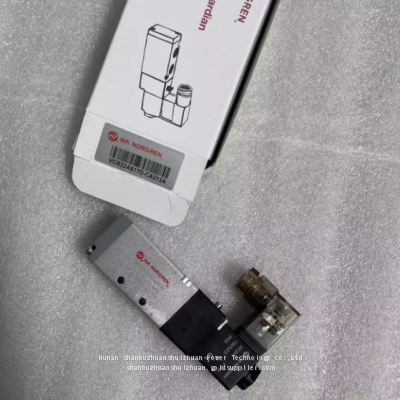 VCB22A517D-CA213A, Norgren, 5-way, 2-position Solenoid Valve, G1/8' Thread, 24DC photo-2