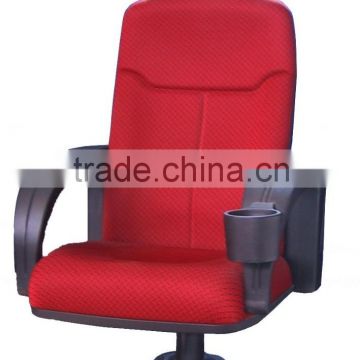 cinema chair for sales