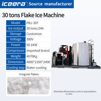 30tons Industrial Chip Flake Ice Making Machine Thick Scale Ice Machine for Fishery Seafood Preservation photo-2