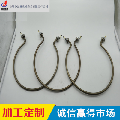 Tube-in-tube Cooler Irregular Shape Dry Burn Fin Heating Tube W-type Reducer Stainless Steel Heat Dissipation Plate Electric Heating Tube Oven