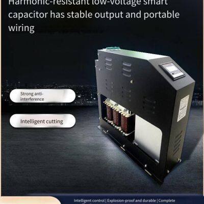Principle of Dongying Active Filter Component Pqca-380-100-200fc3