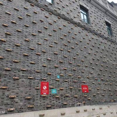 gz Pucheng Brand Rock Climbing Wall, Open-air Outdoor Sports Park Rock Climbing Wall, Children's Creative Climbing Wall, Physical Fitness Expansion Training Wall for Sale With On-site Installation photo-5