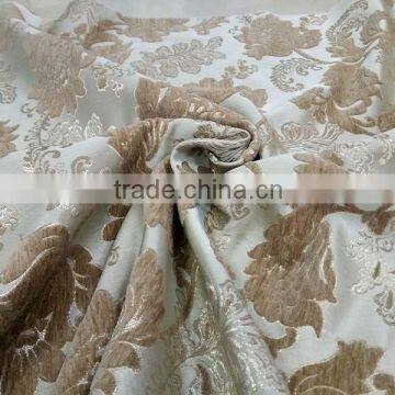 China Supplier Best Quality Upholstery Fabric photo-1
