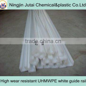 High wear resistant UHMWPE white guide rail