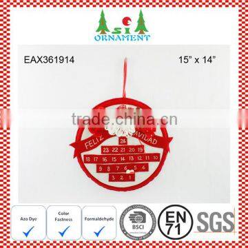 Red and white round christmas plush advent calendar