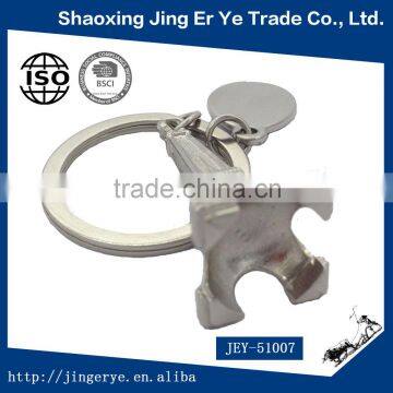 Custom Made Tower Shapes Metal Keychains photo-4