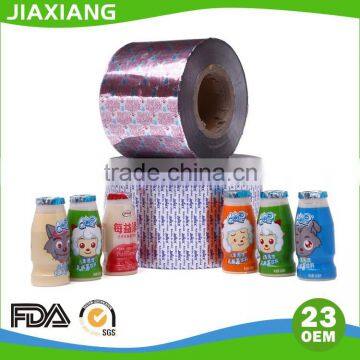 Dairy packaging materials of die cut aluminum lids foil for yogurt cup