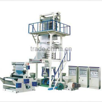 SJ-3L 45/50/55 three-layer con-extrusion film blowing machine