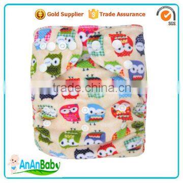 AnAnBaby Anti-leak Cloth Diaper Eco-Friendly Nappies Cover