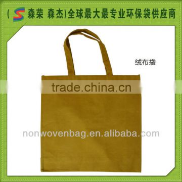 eco-friendly cotton flannel shopping bag eco-friendly recycle cotton flannel shopping bag