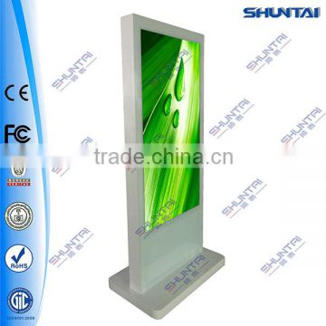 advertising vertical lcd display with high quality