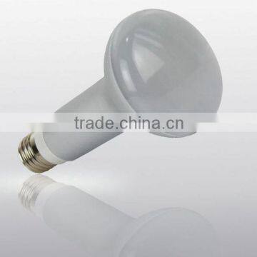 2014 new products on market art deco table bulb lamp 7W silver E27/E26 replacement bulbs led par light