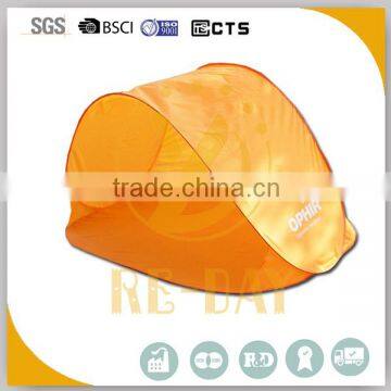 Spring Summer vocation pop up beach tent