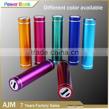 Hot Sale Slim Power Bank Smart Cellphone Power Bank 2000mah,2600mah photo-3