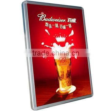 El Light Box - Budweiser happy