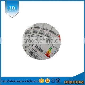 Adhesive Label With Barcode And QR Code