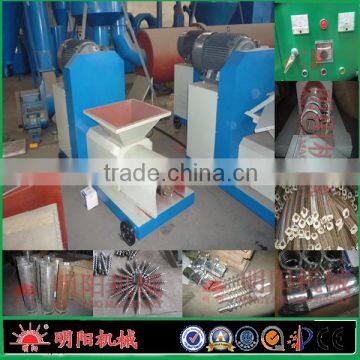 220-250 kg/h sawdust charcoal briquette press machine from Gongyi Xiaoyi Mingyang Machinery Plant 008615039052281